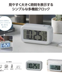 デイリーデスククロック