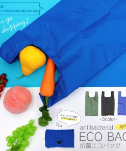 抗菌加工エコバッグ Mサイズ